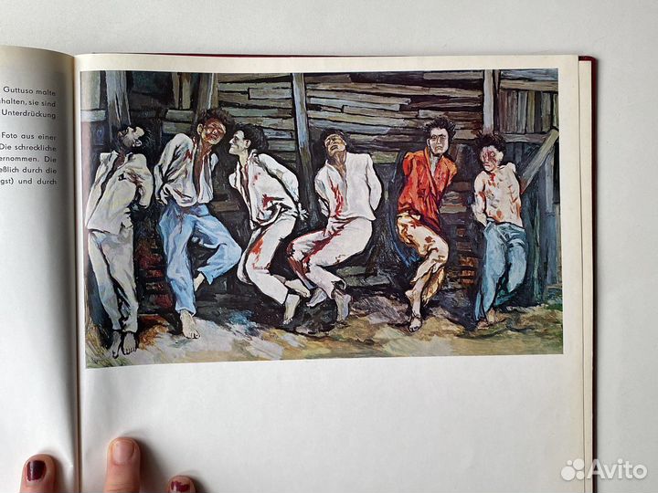 Альбомы Ренато Гуттузо