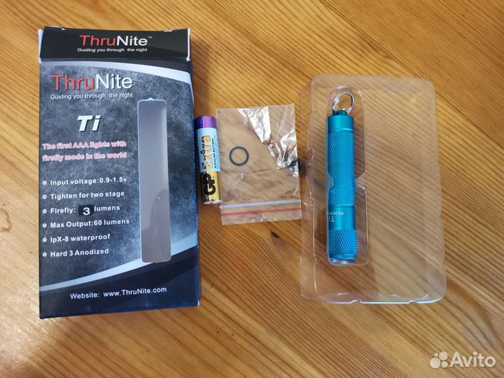 Фонарик брелок-наключник