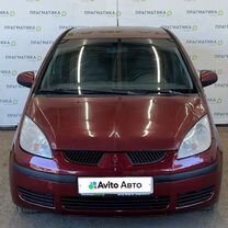 Mitsubishi Colt 1.3 AMT, 2005, 187 500 км, с пробегом, цена 290 000 руб.