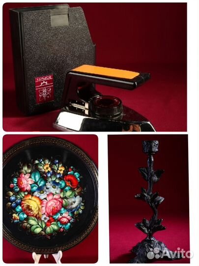 Поднос Жостово СССР, Утюг СССР, Подсвечник СССР