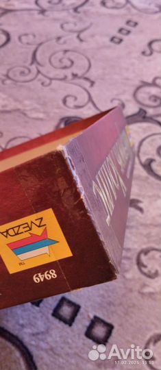 Настольная игра Шерлок Холмс