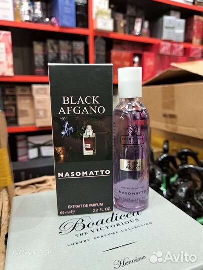 Духи с феромонами 65 мл