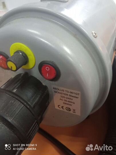 Фен компрессор для собак