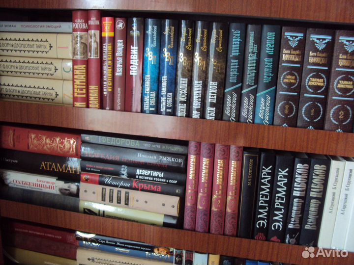 Книги из домашней библиотеки