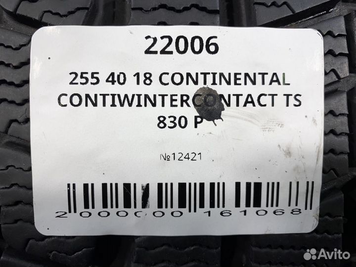 Continental ContiWinterContact TS 830 P 255/40 R18 102V