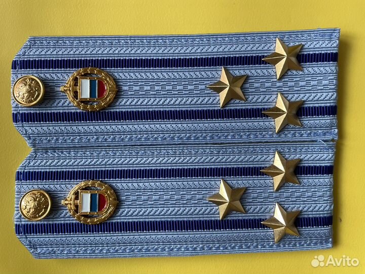 Оборудование погон