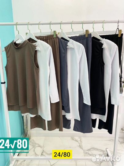 Костюм тройка 42р до 54р