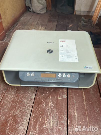 Мфу принтер canon pixma mp 110