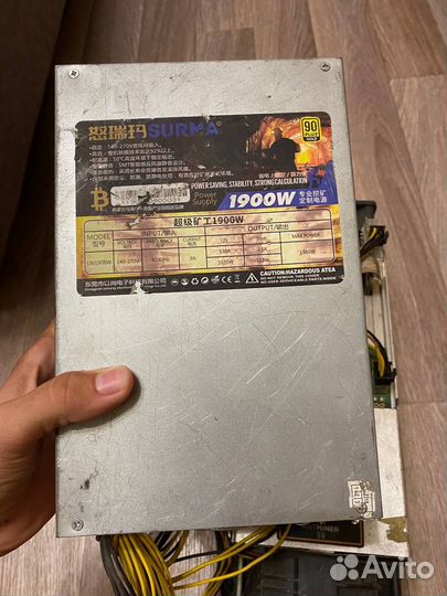 Блок питания antminer s9