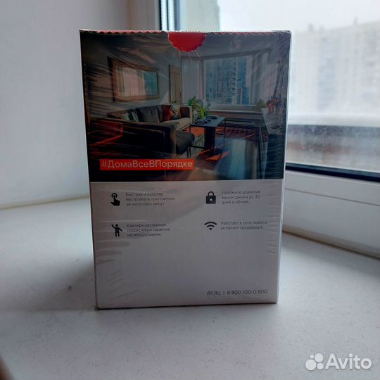 Камера видеонаблюдения (внутренняя)