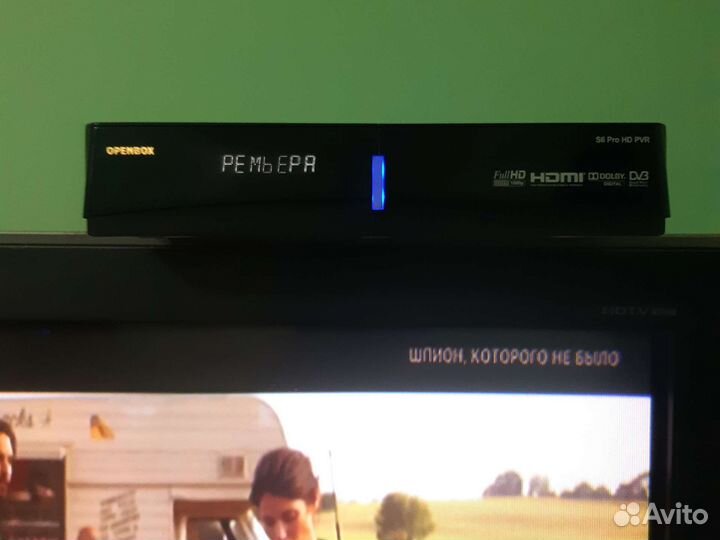 Openbox s6 pro hd pvr