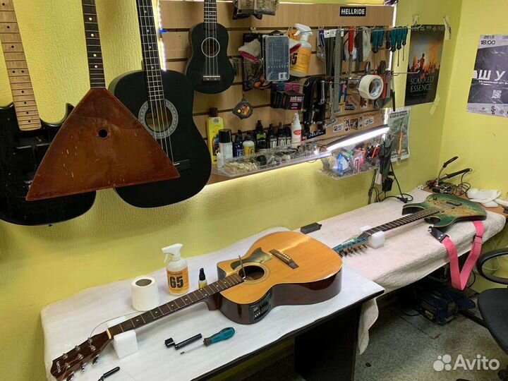 Ремонт/настройка гитар