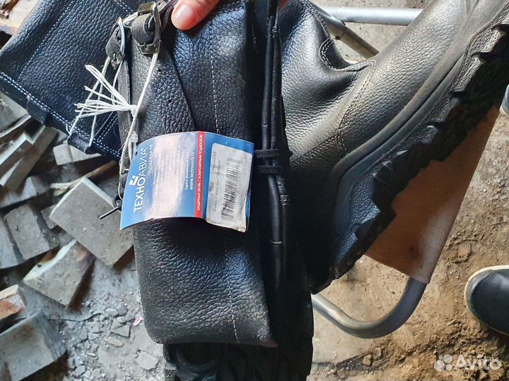 Сапоги мужские