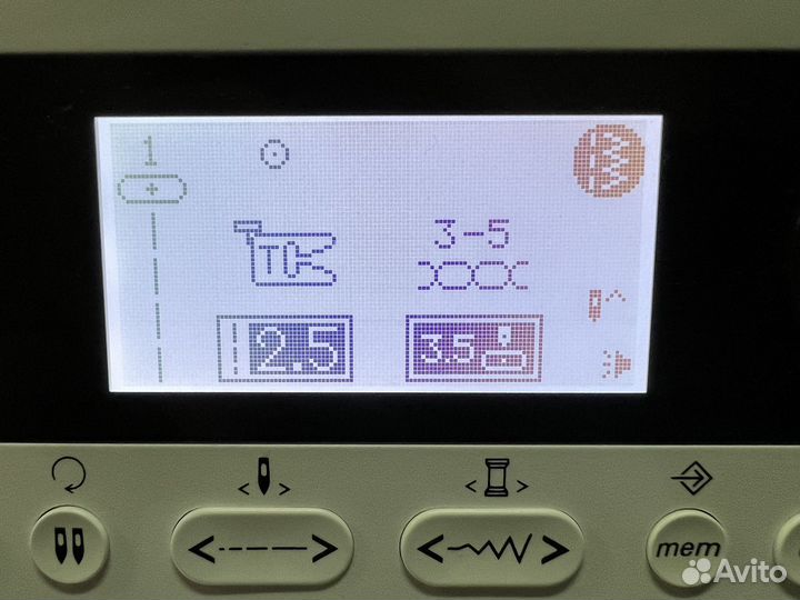 Швейно-вышивальная машина Bernina Chicago 7