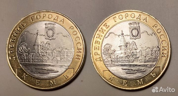 Биметалл монеты