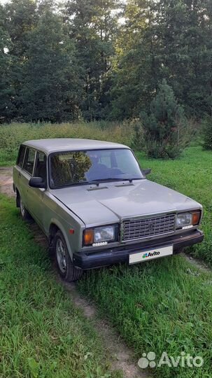 ВАЗ 2104, 2008