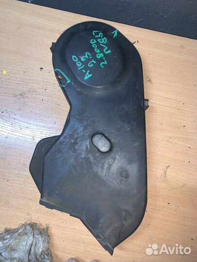 Кожух ремня грм 100 C4 1991-1994 2.3