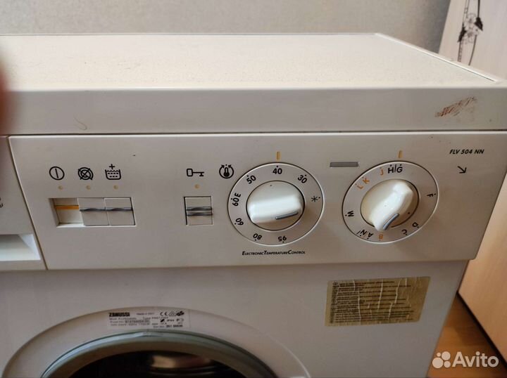 Стиральная машина