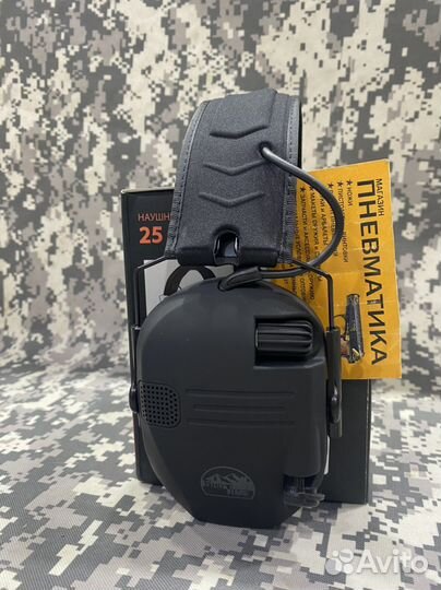 Наушники активные, стрелковые ShotTime