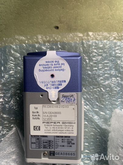 Камера видеонаблюдения fk-cm-6148-2-iq