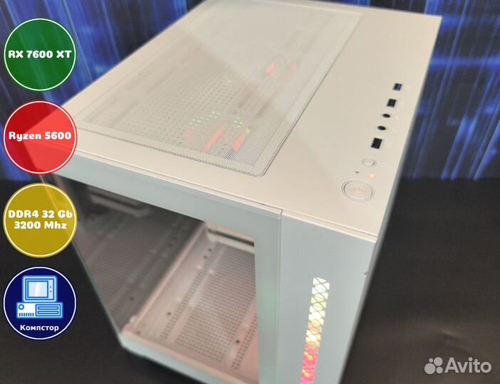 Домашний комп AMD5600-RX7600XT-32DDR4-XWJ69423-A520