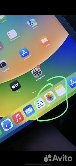 iPad pro 11 2020 128 wifi