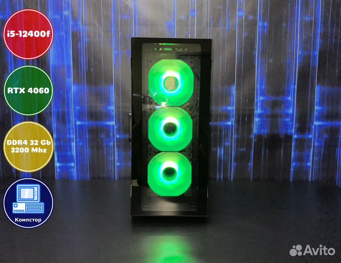 Мощный компьютер i5-RTX4060-32DDR4-REO62481753-B760