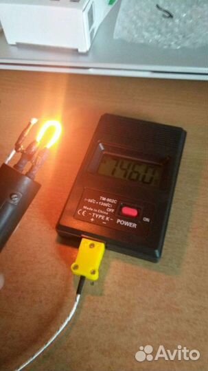 Термометр до 1300С. Зеленоград