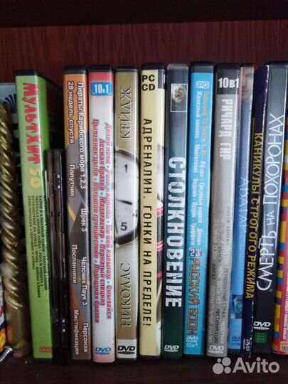 Фильмы на dvd