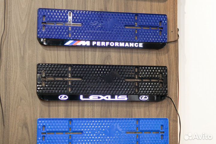 Авторамка с подсветкой