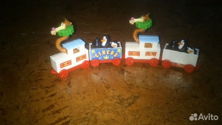 Мадагаскар