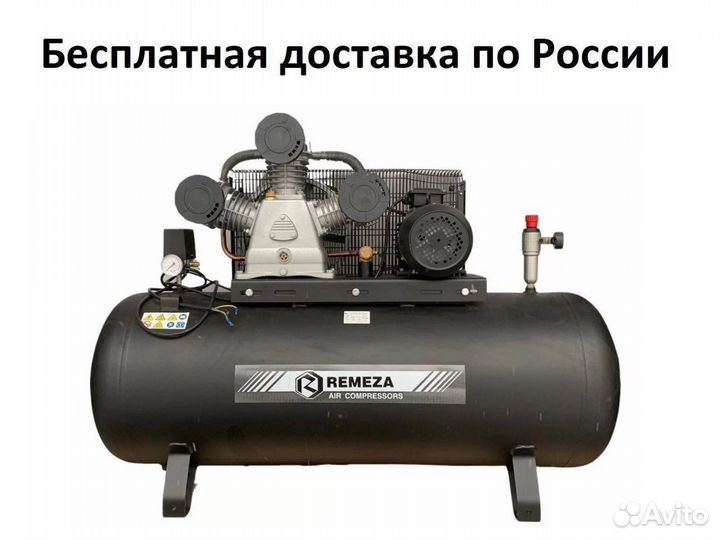 Компрессор поршневой Remeza сб4/Ф-270.LB75 950л/м