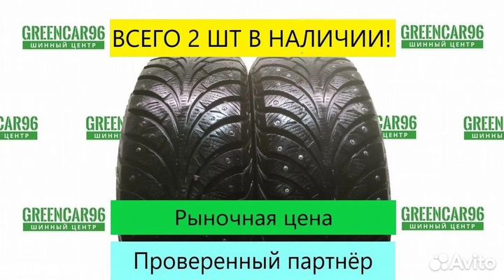 Sava Eskimo Stud 205/55 R16