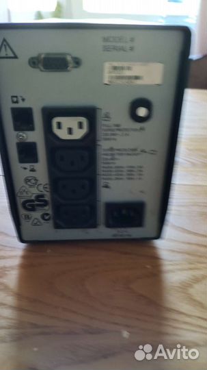 Источник бесперебойного питания.UPS PRO - 650