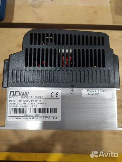 Частотный преобразователь 4 квт