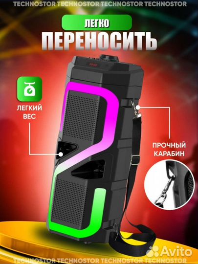 Блютуз колонка большая новая