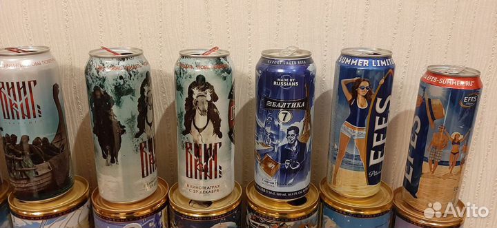 Коллекционные пивные банки Жигули Fax