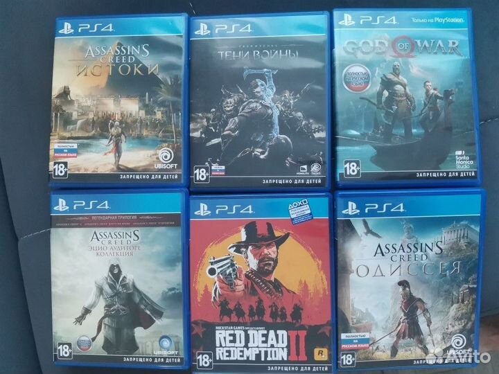Игры для ps4