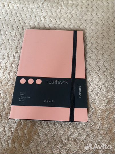 Записная книжка Berlingo в клетку