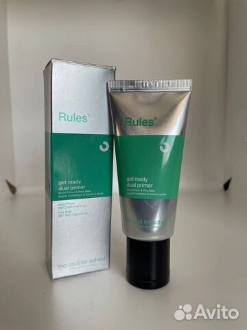 Праймер Too cool for school get ready dual