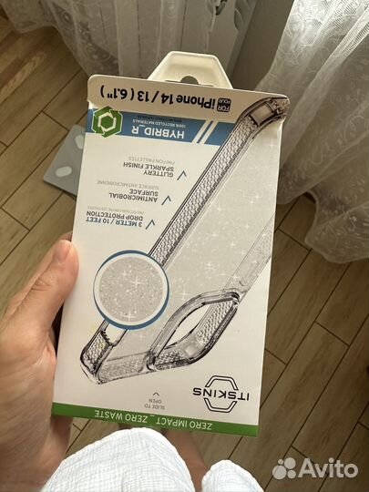 Чехол на iPhone 13/14