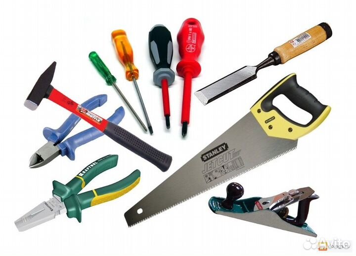 Разнорабочие