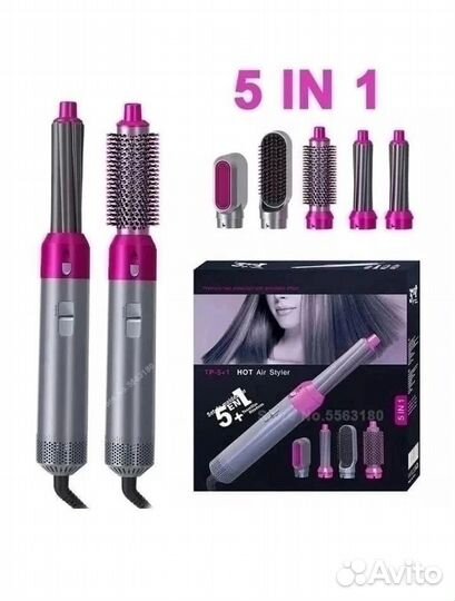 Расческа, фен, выпрямитель