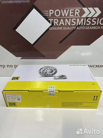 Комплект вилок с выжимным подшипником DCT250