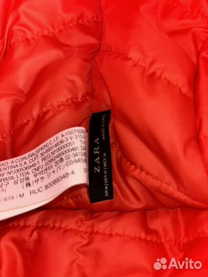 Шапка zara унисекс