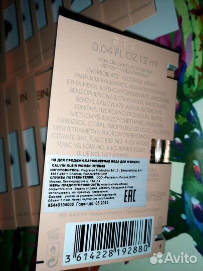 Calvin Klein women intense edp 10 шт