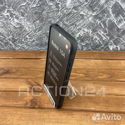 Чехол на Xiaomi Redmi 9C / Redmi 10A Flexible Case