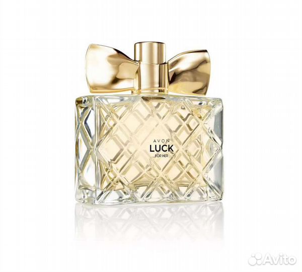 Avon luck