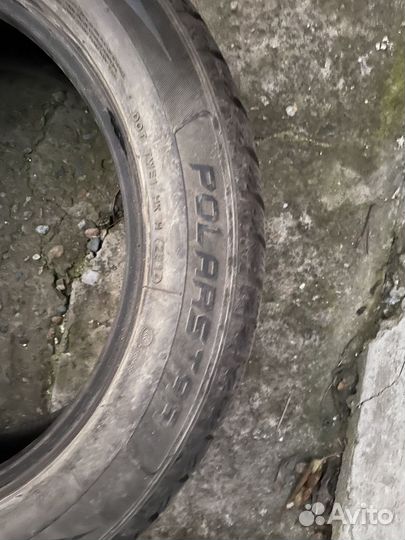 Headway Polarstar 235/55 R18