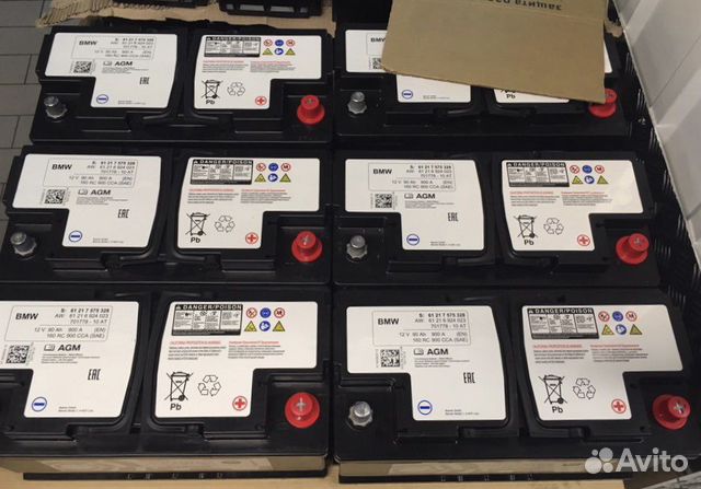 Аккумулятор 90ah AGM для BMW